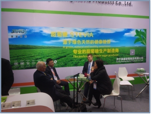 Aoxing Stevia attends the FIC exhibition